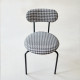 Стілець Stool 5