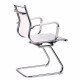 Крісло Slim Net CF (XH-633C) білий