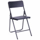 Стілець складний Морган YC-042 пластик Rattan Black