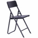 Стілець складний Морган YC-042 пластик Rattan Black