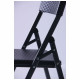 Стілець складний Морган YC-042 пластик Rattan Black