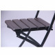 Стул складной Даймлер YC-043 пластик Wooden Brown