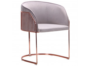 Кресло Kagu, rose gold, light grey