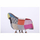 Крісло Salex New FB Wood Patchwork