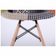 Крісло Salex New FB Wood Patchwork