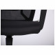 Крісло Tin сидіння Саванна nova Black 19/спинка Сітка SL-00 чорна