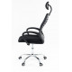 Крісло офісне Bayshore black