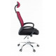 Кресло офисное Bayshore red красное