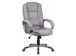 Крісло офісне Denver textile dark grey
