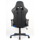 Кресло геймерское Drive black/blue