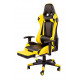 Кресло геймерское Drive black/yellow
