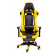 Кресло геймерское Drive black/yellow