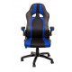 Кресло геймерское Miscolc black/blue