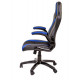 Кресло геймерское Miscolc black/blue