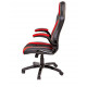 Кресло геймерское Miscolc black/red
