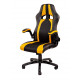 Кресло геймерское Miscolc black/yellow