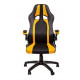 Кресло геймерское Miscolc black/yellow