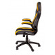 Кресло геймерское Miscolc black/yellow