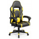Кресло геймерское Parker black/yellow 