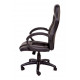 Крісло геймерське Silver Stone black/black