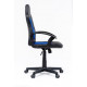 Крісло Tifton black/blue