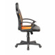 Крісло Tifton black/orange