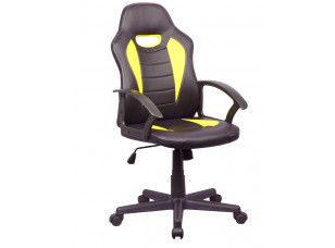 Крісло Trinity black/yellow
