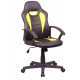 Крісло Trinity black/yellow
