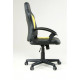 Крісло Trinity black/yellow