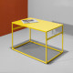 Журнальний стіл OFFICE2