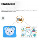 Комплект парта та стілець-трансформери Evo-kids (стілець + стіл + полиця + лампа) BD-04 B (XL) Teddy Blue з лампою