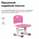 Комплект парта та стілець-трансформери Evo-kids (стілець + стіл + полиця + лампа) BD-04 P (XL) Teddy Pink з лампою