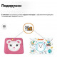 Комплект парта та стілець-трансформери Evo-kids (стілець + стіл + полиця + лампа) BD-04 P (XL) Teddy Pink з лампою
