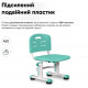 Комплект парта та стілець-трансформери Evo-kids (стілець + стіл + полиця + лампа) BD-04 Z (XL) Teddy Green з лампою
