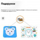 Комплект парта та стілець-трансформери Evo-kids (стілець + стіл + полиця + лампа) BD-04 G (XL) Teddy Grey з лампою