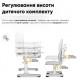 Комплект меблів Evo-Kids BD-29 Panda XL Стіл + стілець + полиця Grey (BD-29 G)