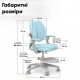 Дитяче крісло Sprint Duo Blue