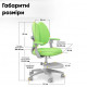 Детское кресло Sprint Duo Green