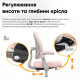 Дитяче крісло Sprint Duo Pink
