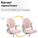 Дитяче крісло Sprint Duo Pink