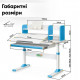 Дитячий стіл ErgoKids TH-330 Blue Білий/Блакитний