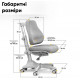 Комплект парта Evo-kids Florida Multicolor G + крісло Mealux Match G (Evo-52 WG + G +Y-528 G)