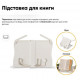 Комплект Ergokids Парта TH-330 Pink + Кресло Evo-kids Mio Lite KP (TH-330 W/PN + Y-208 KP)