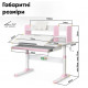 Комплект Ergokids Парта TH-330 Pink + Кресло Evo-kids Mio Lite KP (TH-330 W/PN + Y-208 KP)
