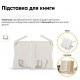 Комплект Ergokids Парта TH-330 Light Blue + Крісло Evo-kids Mio Lite KBL (TH-330 W/Z + Y-208 KBL)