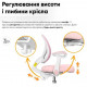 Дитяче крісло Evo-Kids Mio Air Pink