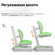 Дитяче крісло Mealux Ortoback Duo Green