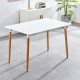Стол обеденный Везувий MDF 120*80 см белый