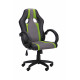 Кресло Shift green