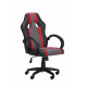 Кресло Shift red